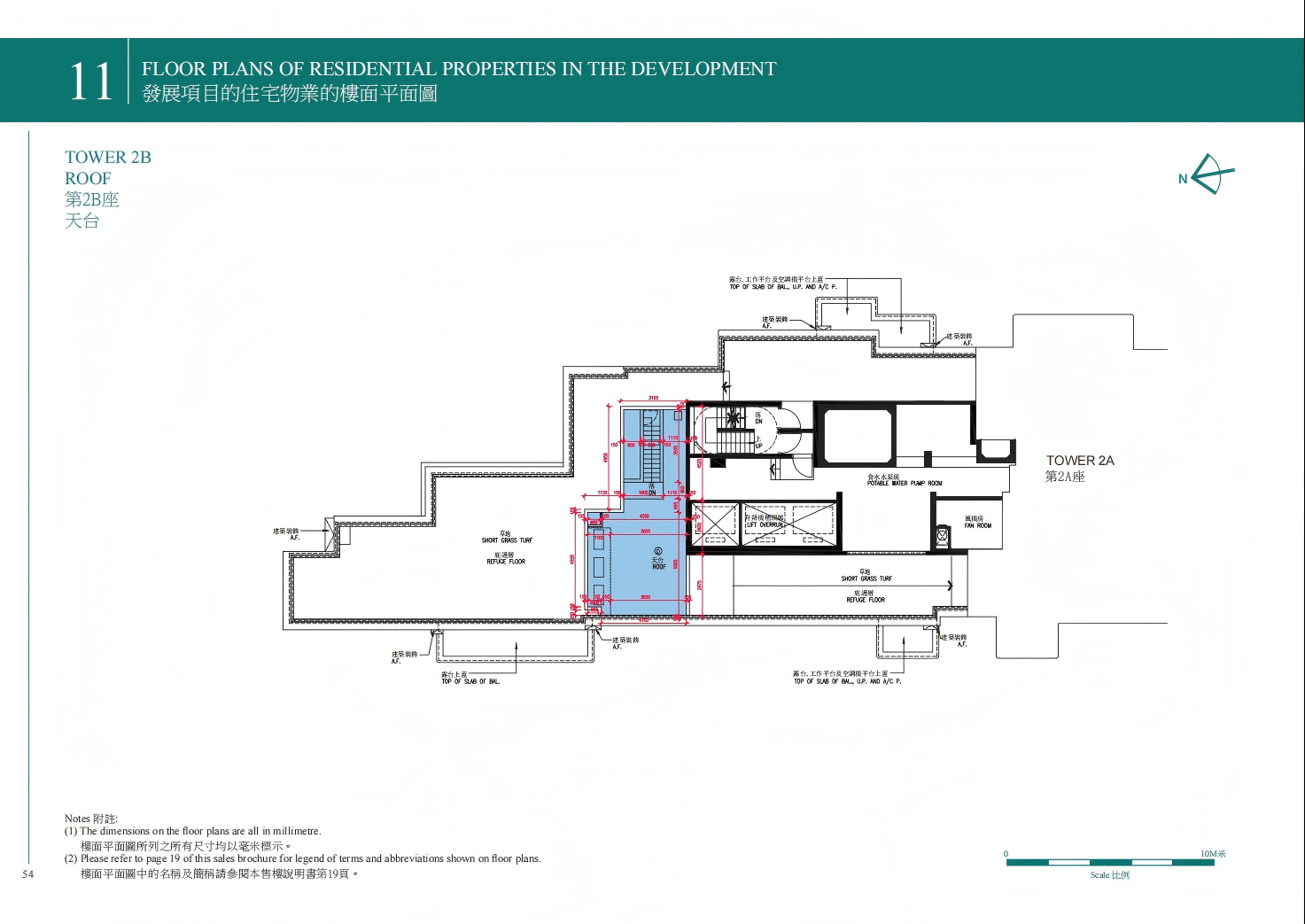 維港雙鑽 標準層平面圖 702個單位布局設計