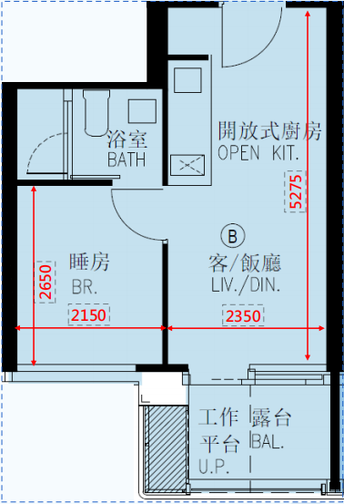 維港雙鑽 1房戶型圖則 約300平方呎 售價516.3萬起